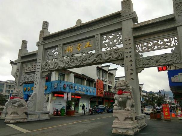 余姚旅游景点有哪些好玩的景点，余姚游玩景点推荐-第2张图片-诗丽旅游网