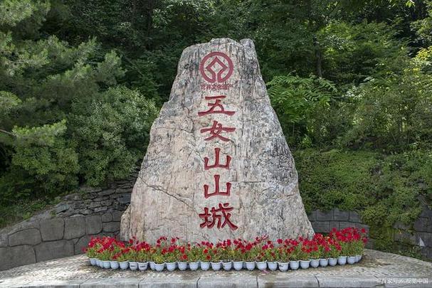 本溪有名的旅游景点?本溪值得去的旅游景点?-第1张图片-诗丽旅游网 本溪有名的旅游景点?本溪值得去的旅游景点?-第1张图片-诗丽旅游网