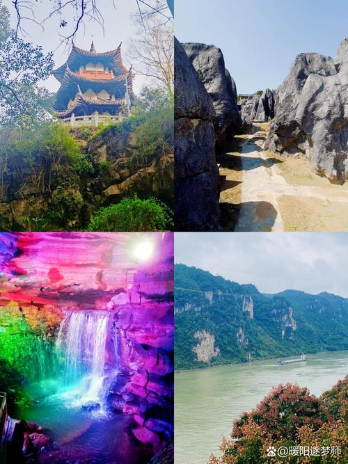 宜昌旅游景点大全排名榜最新?宜昌旅游景点排名前十?-第1张图片-诗丽旅游网 宜昌旅游景点大全排名榜最新?宜昌旅游景点排名前十?-第1张图片-诗丽旅游网