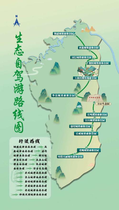 山西5日游最佳线路自驾路线,山西5日游费用-第4张图片-诗丽旅游网 山西5日游最佳线路自驾路线,山西5日游费用-第4张图片-诗丽旅游网