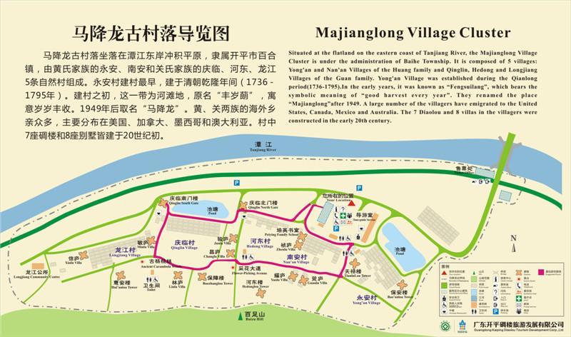 开平碉楼免费一日旅游攻略路线,开平碉楼自助游攻略-第1张图片-诗丽旅游网 开平碉楼免费一日旅游攻略路线,开平碉楼自助游攻略-第1张图片-诗丽旅游网