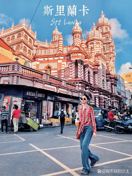 斯里兰卡旅游路线推荐,斯里兰卡旅行攻略?-第4张图片-诗丽旅游网 斯里兰卡旅游路线推荐,斯里兰卡旅行攻略?-第4张图片-诗丽旅游网
