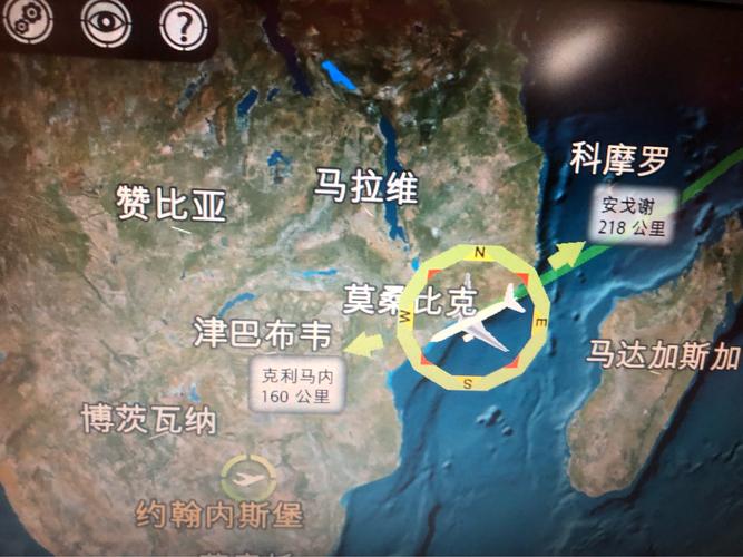 南非旅游路线,南非旅游好玩吗?-第3张图片-诗丽旅游网 南非旅游路线,南非旅游好玩吗?-第3张图片-诗丽旅游网