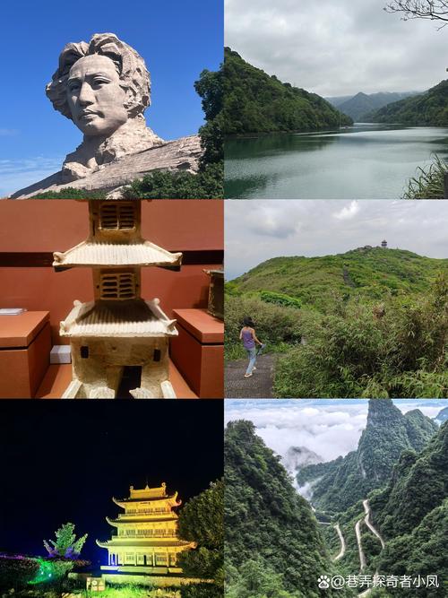 湖南必去的10个景点有哪些?湖南必去前十景点推荐?-第1张图片-诗丽旅游网 湖南必去的10个景点有哪些?湖南必去前十景点推荐?-第1张图片-诗丽旅游网