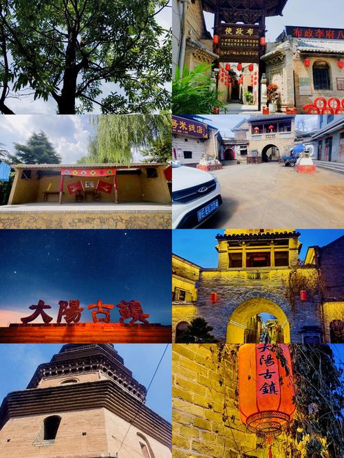 晋城旅游前十景点排名榜,晋城旅游景点有哪些景点推荐?-第2张图片-诗丽旅游网 晋城旅游前十景点排名榜,晋城旅游景点有哪些景点推荐?-第2张图片-诗丽旅游网