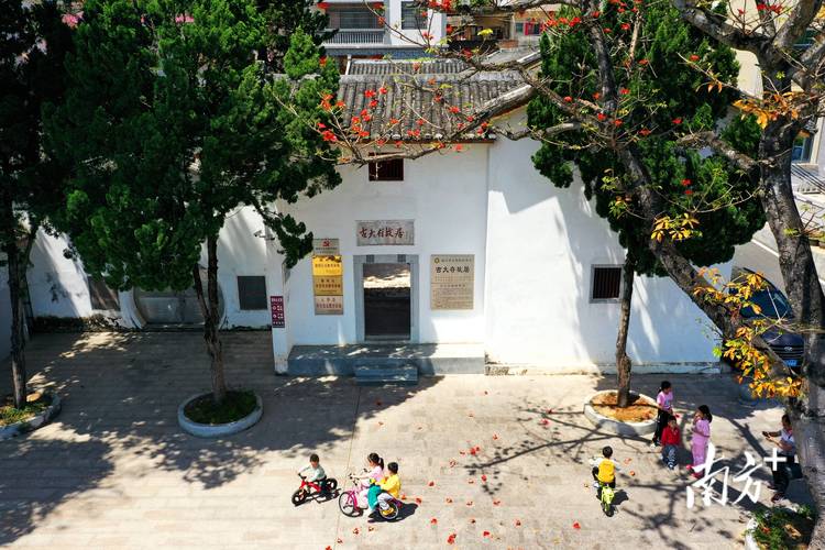 广东梅州五华景点,广东梅州五华景点有哪些-第1张图片-诗丽旅游网 广东梅州五华景点,广东梅州五华景点有哪些-第1张图片-诗丽旅游网