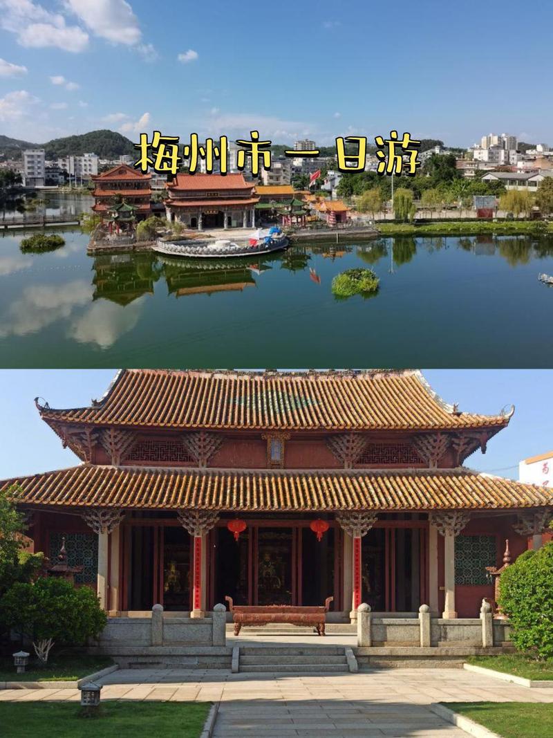 广东梅州五华景点,广东梅州五华景点有哪些-第2张图片-诗丽旅游网 广东梅州五华景点,广东梅州五华景点有哪些-第2张图片-诗丽旅游网