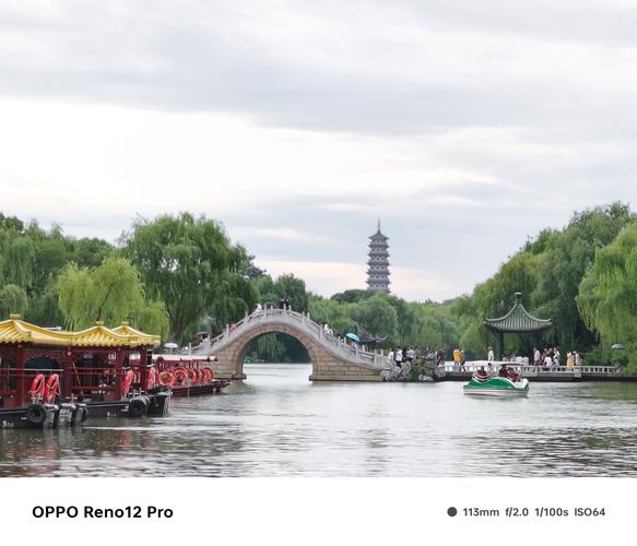 扬州民宿推荐攻略，扬州民宿有哪些-第3张图片-诗丽旅游网