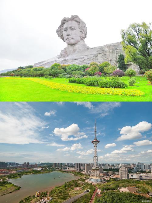 湖南旅游景点推荐一日游,湖南旅游景点推荐一日游攻略?-第2张图片-诗丽旅游网 湖南旅游景点推荐一日游,湖南旅游景点推荐一日游攻略?-第2张图片-诗丽旅游网