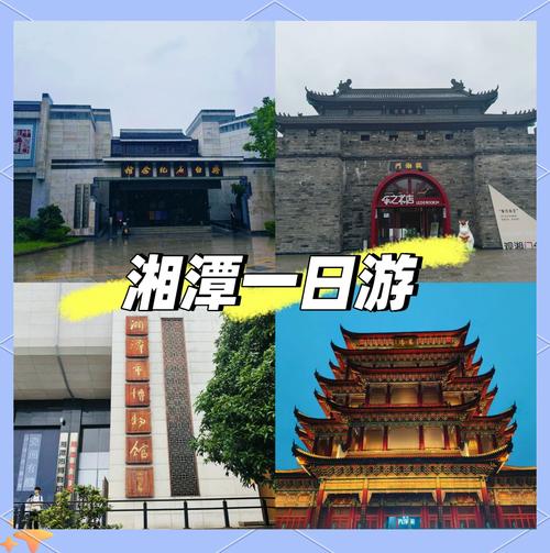 湖南旅游景点推荐一日游,湖南旅游景点推荐一日游攻略?-第5张图片-诗丽旅游网 湖南旅游景点推荐一日游,湖南旅游景点推荐一日游攻略?-第5张图片-诗丽旅游网