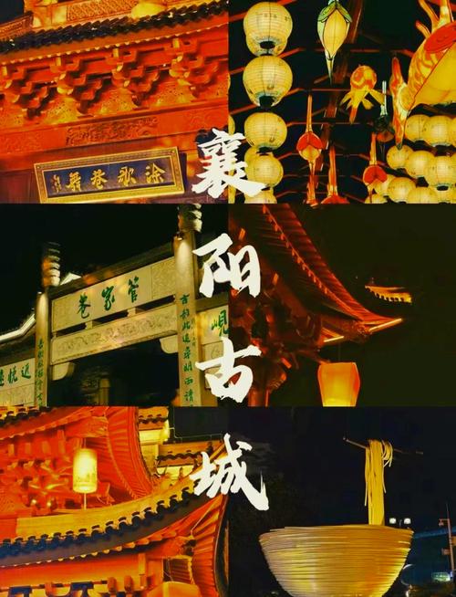 湖北襄阳著名旅游景点,湖北襄阳著名旅游景点大全?-第1张图片-诗丽旅游网 湖北襄阳著名旅游景点,湖北襄阳著名旅游景点大全?-第1张图片-诗丽旅游网