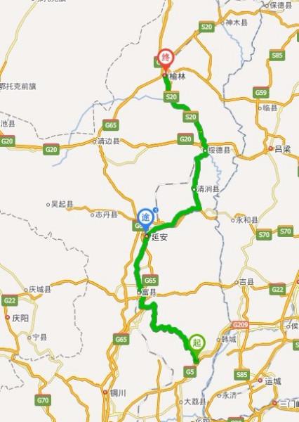 榆林旅游攻略自由行路线推荐,榆林旅游攻略自助游攻略-第2张图片-诗丽旅游网 榆林旅游攻略自由行路线推荐,榆林旅游攻略自助游攻略-第2张图片-诗丽旅游网