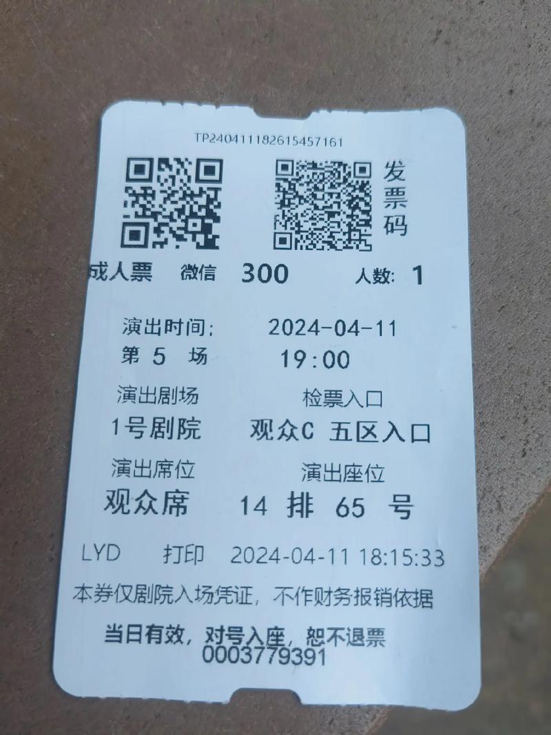 阳朔景点门票费用一览表,阳朔旅游攻略必去景点门票-第5张图片-诗丽旅游网 阳朔景点门票费用一览表,阳朔旅游攻略必去景点门票-第5张图片-诗丽旅游网