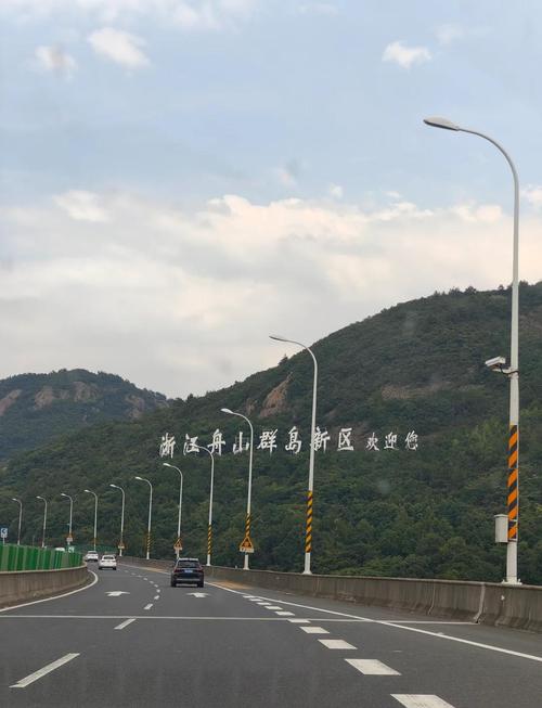 桃花岛自驾游线路,桃花岛一日游路线-第3张图片-诗丽旅游网 桃花岛自驾游线路,桃花岛一日游路线-第3张图片-诗丽旅游网