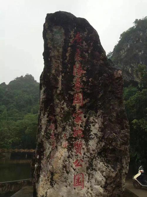 阳江附近自驾游有什么景点？阳江附近自驾游有什么景点吗？-第1张图片-诗丽旅游网