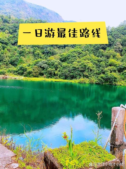 阳江附近自驾游有什么景点？阳江附近自驾游有什么景点吗？-第2张图片-诗丽旅游网