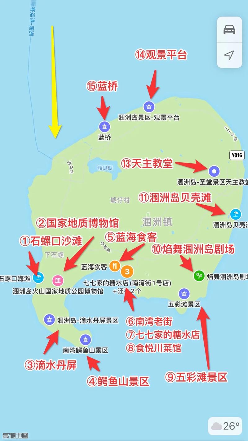广西的旅游线路?广西的旅游线路有哪些?-第6张图片-诗丽旅游网 广西的旅游线路?广西的旅游线路有哪些?-第6张图片-诗丽旅游网