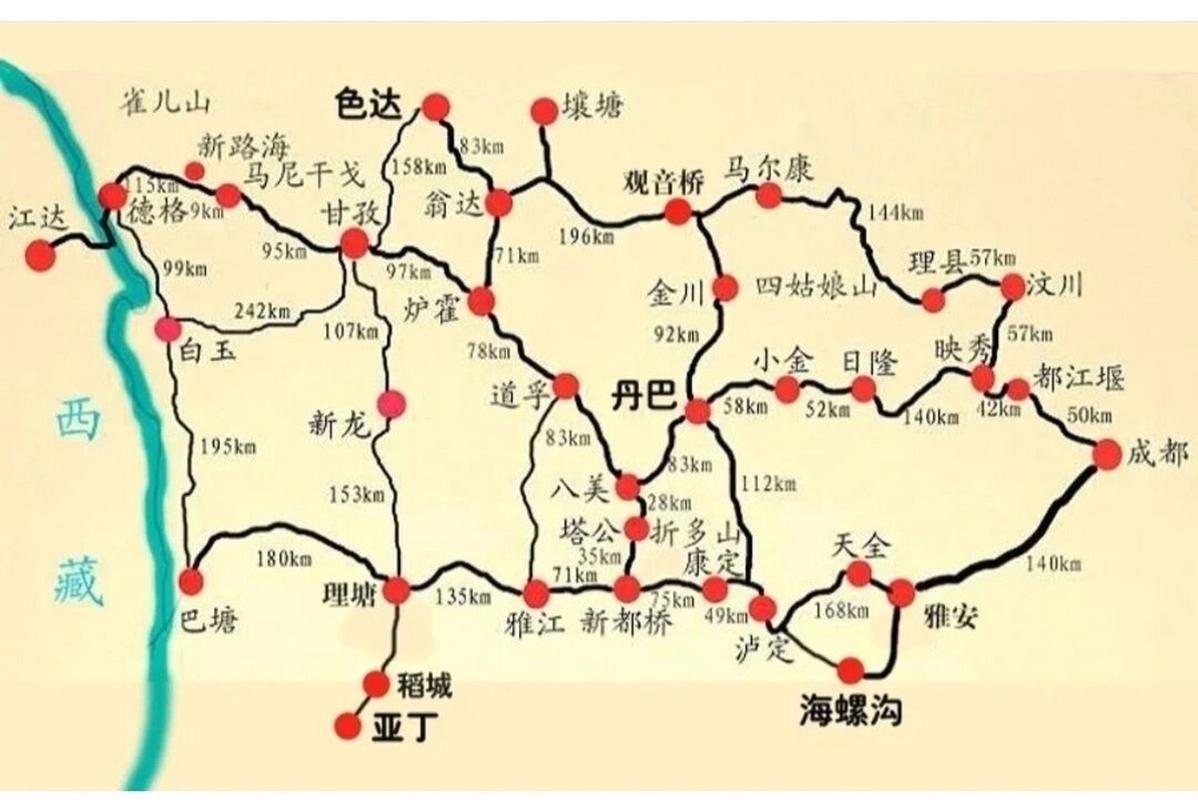 海螺沟夏季旅游攻略?海螺沟旅游景点攻略夏天?-第3张图片-诗丽旅游网 海螺沟夏季旅游攻略?海螺沟旅游景点攻略夏天?-第3张图片-诗丽旅游网