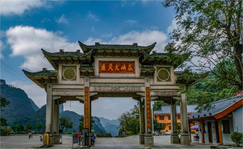 百色旅游自由行攻略路线?百色旅游景点在哪里??-第1张图片-诗丽旅游网 百色旅游自由行攻略路线?百色旅游景点在哪里??-第1张图片-诗丽旅游网