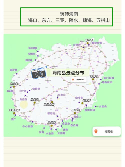 自驾游海南三亚旅游攻略必备,自驾三亚旅游攻略自由行?-第1张图片-诗丽旅游网 自驾游海南三亚旅游攻略必备,自驾三亚旅游攻略自由行?-第1张图片-诗丽旅游网