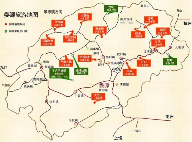 安徽黄山旅游攻略自驾游路线,安徽黄山自由行攻略?-第5张图片-诗丽旅游网 安徽黄山旅游攻略自驾游路线,安徽黄山自由行攻略?-第5张图片-诗丽旅游网