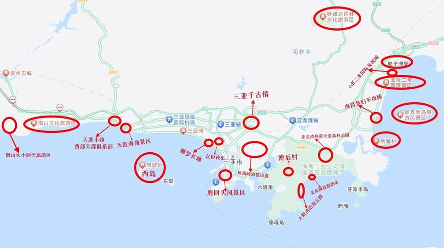 三亚旅游线路名称怎么取好听,三亚旅游线路名称怎么取好听点?-第5张图片-诗丽旅游网 三亚旅游线路名称怎么取好听,三亚旅游线路名称怎么取好听点?-第5张图片-诗丽旅游网