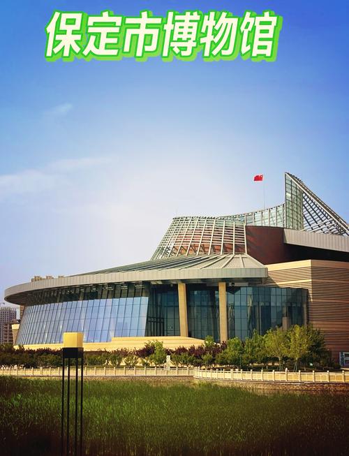 河北保定旅游景点有哪些好玩的景区,河北保定旅游景点有哪些好玩的景区推荐?-第6张图片-诗丽旅游网 河北保定旅游景点有哪些好玩的景区,河北保定旅游景点有哪些好玩的景区推荐?-第6张图片-诗丽旅游网
