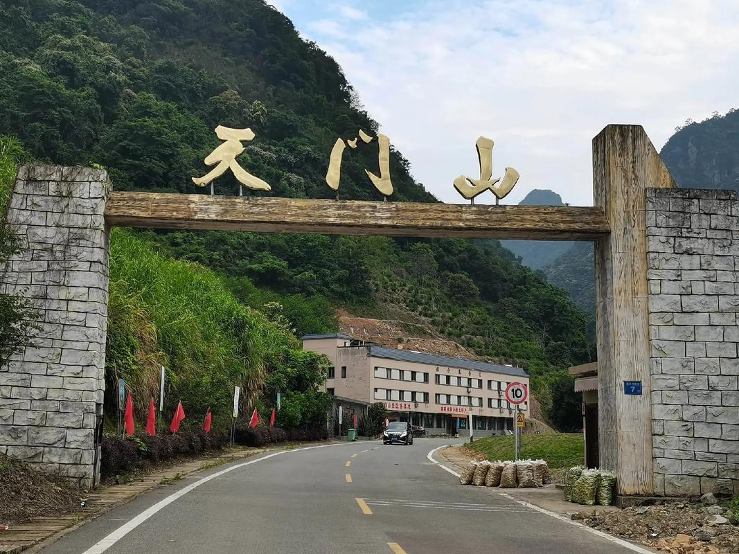 永泰主要景点?永泰前十旅游景点大全?-第2张图片-诗丽旅游网 永泰主要景点?永泰前十旅游景点大全?-第2张图片-诗丽旅游网