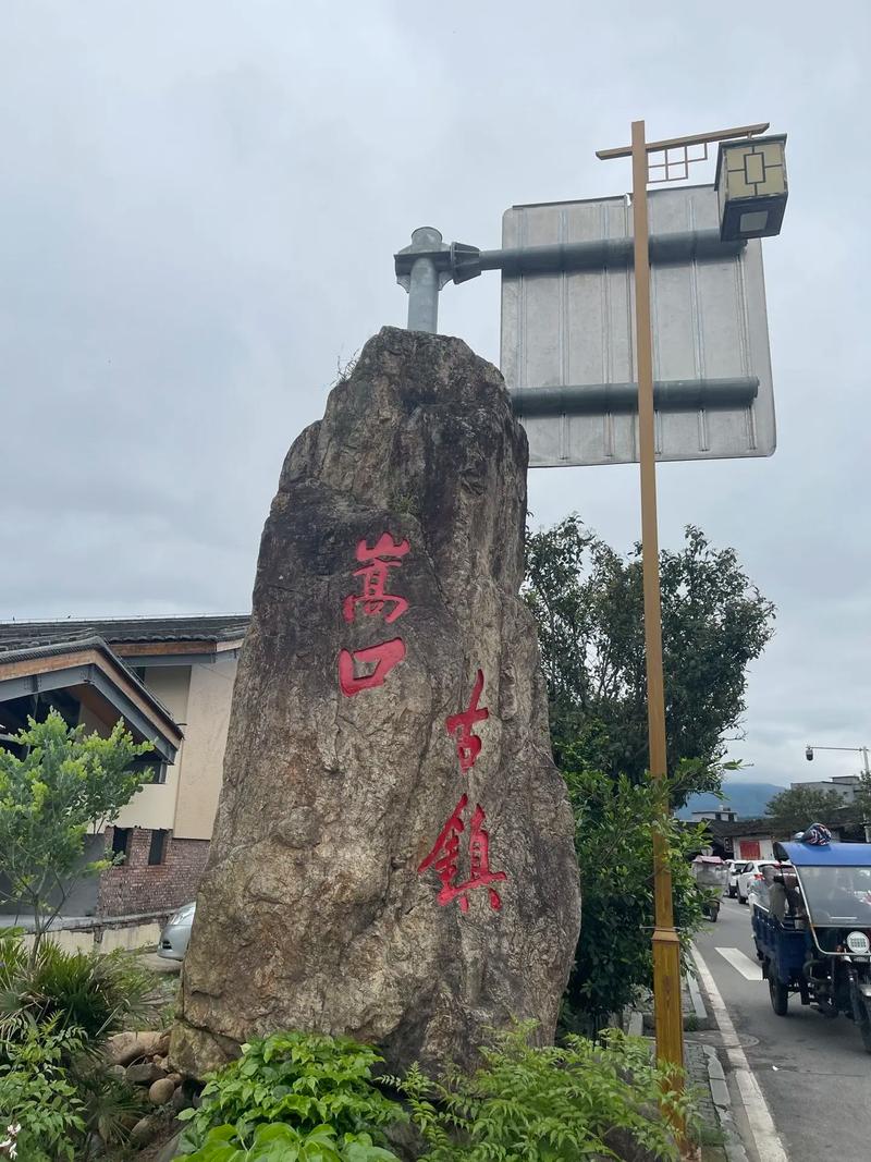 永泰主要景点?永泰前十旅游景点大全?-第4张图片-诗丽旅游网 永泰主要景点?永泰前十旅游景点大全?-第4张图片-诗丽旅游网
