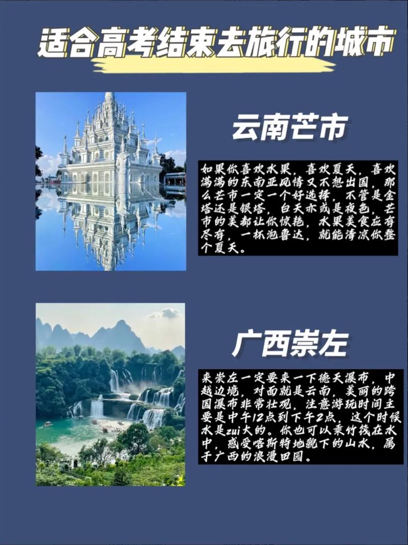 深圳旅游景点汇总表?深圳旅游景点排名榜?-第5张图片-诗丽旅游网 深圳旅游景点汇总表?深圳旅游景点排名榜?-第5张图片-诗丽旅游网