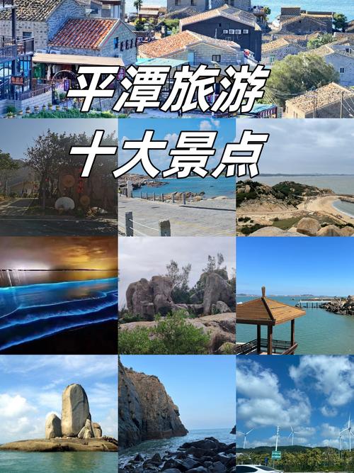 福建地区旅游景点,福建旅游 景点-第5张图片-诗丽旅游网 福建地区旅游景点,福建旅游 景点-第5张图片-诗丽旅游网