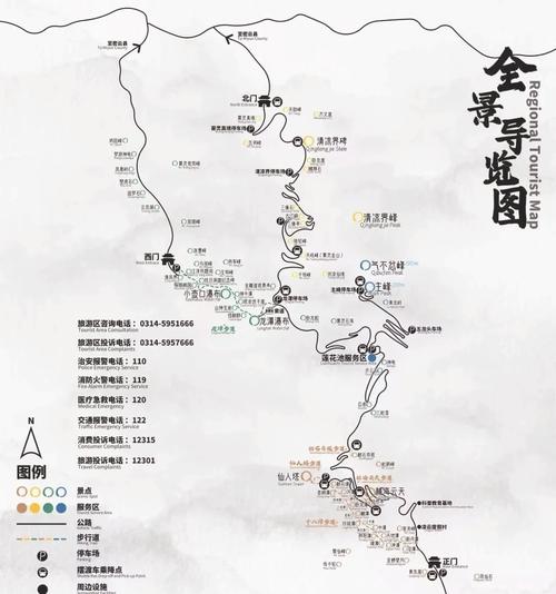 雾灵山在哪?雾灵山自驾游攻略,雾灵山风景区自驾攻略?-第1张图片-诗丽旅游网 雾灵山在哪?雾灵山自驾游攻略,雾灵山风景区自驾攻略?-第1张图片-诗丽旅游网
