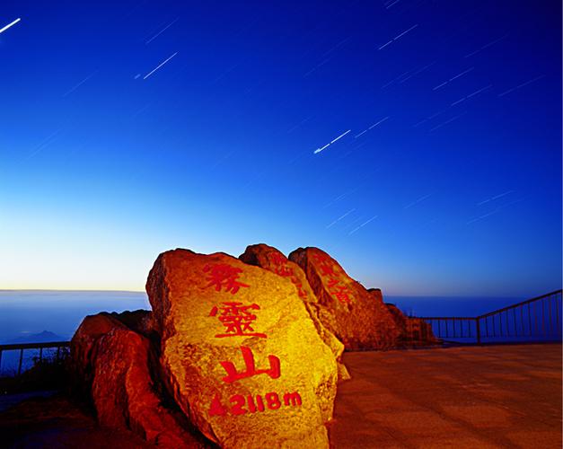 雾灵山在哪?雾灵山自驾游攻略,雾灵山风景区自驾攻略?-第5张图片-诗丽旅游网 雾灵山在哪?雾灵山自驾游攻略,雾灵山风景区自驾攻略?-第5张图片-诗丽旅游网