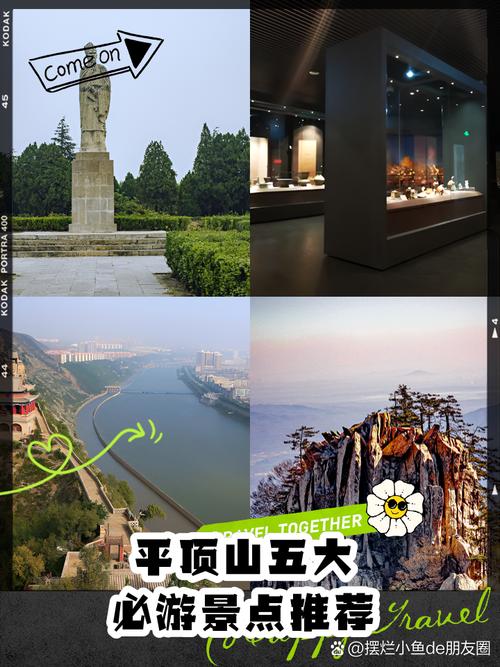 平顶山旅游景点排名前十名,河南平顶山旅游景点排名前十名?-第2张图片-诗丽旅游网 平顶山旅游景点排名前十名,河南平顶山旅游景点排名前十名?-第2张图片-诗丽旅游网