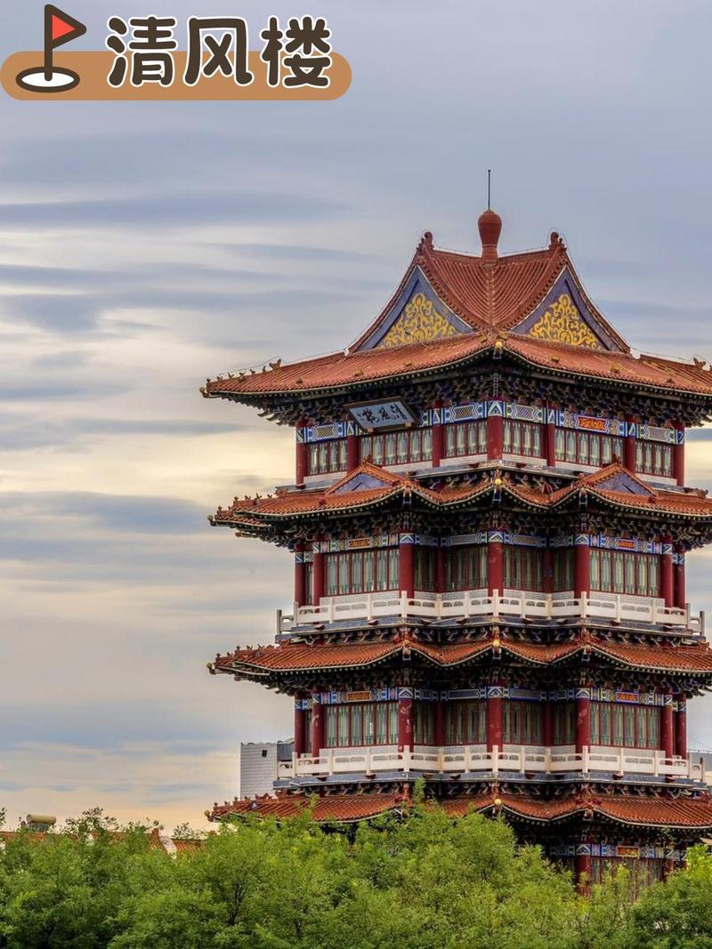 沧州旅游景点攻略,沧州旅游景点攻略详细-第1张图片-诗丽旅游网 沧州旅游景点攻略,沧州旅游景点攻略详细-第1张图片-诗丽旅游网