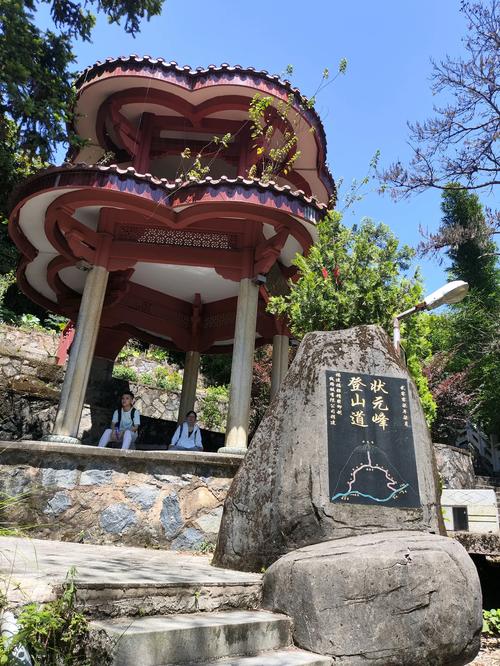 福建旅游线路设计,福建旅游十条精品线路?-第5张图片-诗丽旅游网 福建旅游线路设计,福建旅游十条精品线路?-第5张图片-诗丽旅游网