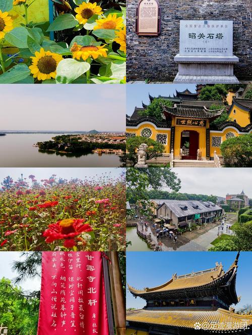 镇江旅游景点大全排名前十有哪些城市,镇江旅游景点攻略路线-第2张图片-诗丽旅游网 镇江旅游景点大全排名前十有哪些城市,镇江旅游景点攻略路线-第2张图片-诗丽旅游网