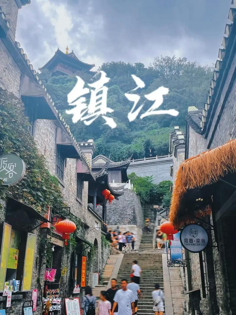 镇江旅游景点大全排名前十有哪些城市,镇江旅游景点攻略路线-第4张图片-诗丽旅游网 镇江旅游景点大全排名前十有哪些城市,镇江旅游景点攻略路线-第4张图片-诗丽旅游网