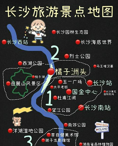 湖南3日游最佳线路是什么?湖南三日游路线?-第2张图片-诗丽旅游网 湖南3日游最佳线路是什么?湖南三日游路线?-第2张图片-诗丽旅游网