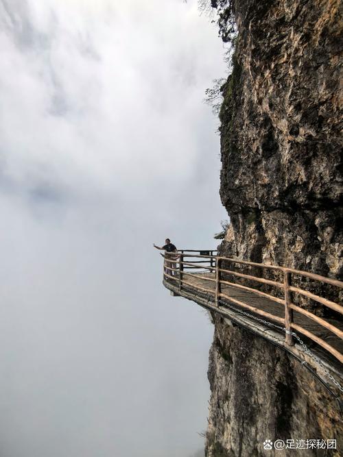 陕西汉中旅游攻略自驾游路线，陕西汉中旅游景点大全介绍-第2张图片-诗丽旅游网