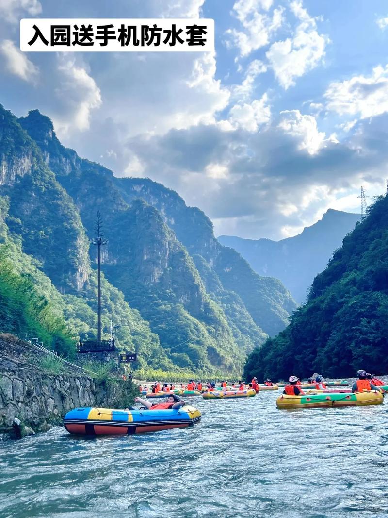 宜昌旅游景点大全漂流路线攻略?宜昌最近的漂流在哪里?-第6张图片-诗丽旅游网 宜昌旅游景点大全漂流路线攻略?宜昌最近的漂流在哪里?-第6张图片-诗丽旅游网