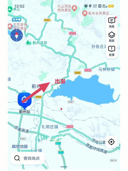 满洲里旅游景点攻略长白山,满洲里旅游攻略必去景点-第3张图片-诗丽旅游网 满洲里旅游景点攻略长白山,满洲里旅游攻略必去景点-第3张图片-诗丽旅游网