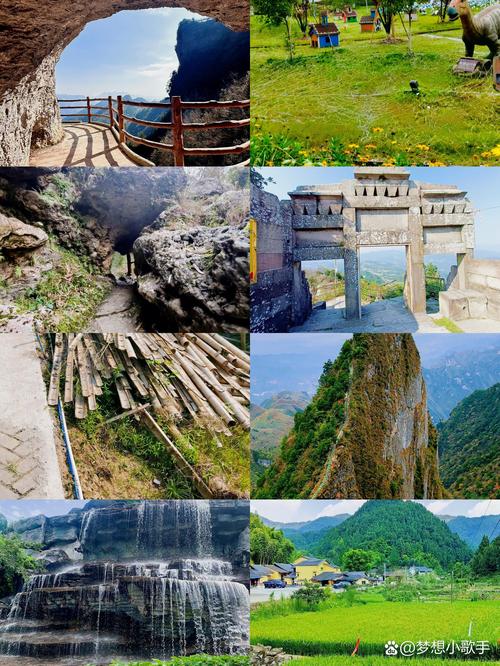 四川达州市景点，四川达州景区-第5张图片-诗丽旅游网