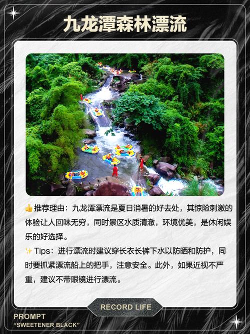 临沂旅游攻略一日游路线?临沂旅游攻略一日游路线图?-第1张图片-诗丽旅游网 临沂旅游攻略一日游路线?临沂旅游攻略一日游路线图?-第1张图片-诗丽旅游网