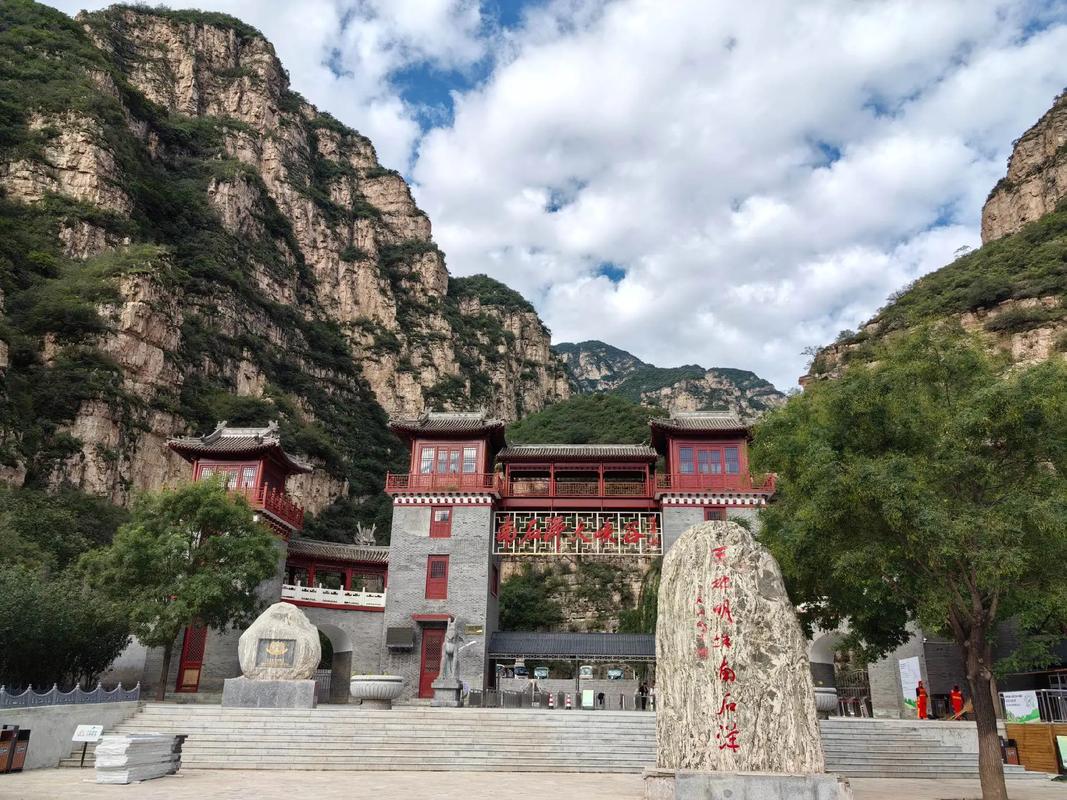 门头沟旅游景点大全排名前十名有哪些?门头沟旅游景点大全排名前十名有哪些地方?-第4张图片-诗丽旅游网 门头沟旅游景点大全排名前十名有哪些?门头沟旅游景点大全排名前十名有哪些地方?-第4张图片-诗丽旅游网