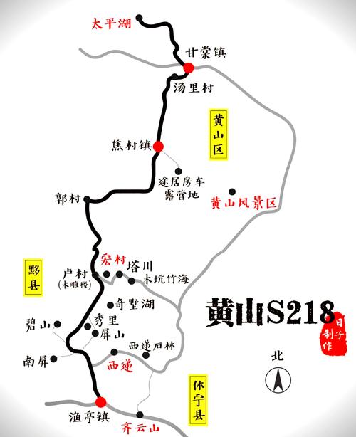 黄山三日游线路设计?黄山三日游旅游计划?-第2张图片-诗丽旅游网 黄山三日游线路设计?黄山三日游旅游计划?-第2张图片-诗丽旅游网