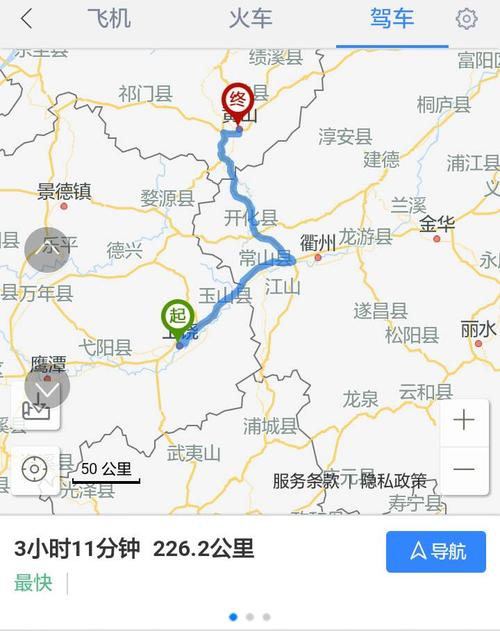 黄山三日游线路设计?黄山三日游旅游计划?-第3张图片-诗丽旅游网 黄山三日游线路设计?黄山三日游旅游计划?-第3张图片-诗丽旅游网