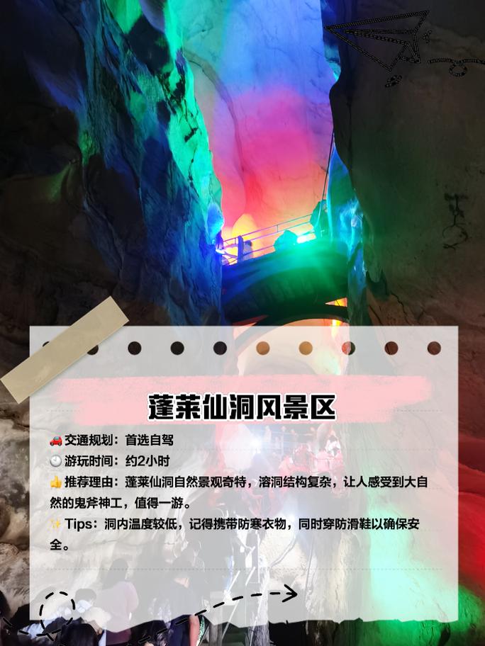 池州旅游景点推荐,池州旅游景点排名?-第4张图片-诗丽旅游网 池州旅游景点推荐,池州旅游景点排名?-第4张图片-诗丽旅游网