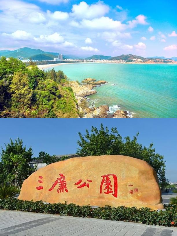 阳江游玩景点大全集，阳江前十旅游景点大全-第3张图片-诗丽旅游网
