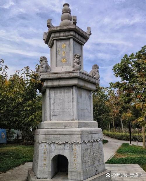 漯河旅游景点排名榜前十名？漯河旅游景点排名榜前十名有哪些？-第5张图片-诗丽旅游网
